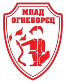 Предстои ежегодната надпревара на МПО \