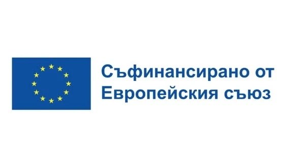 Проект „Силата на дарбата“ ще развива потенциала на децата във Вършец