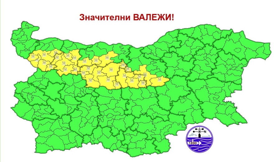 Ето какво ще е времето днес