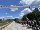 Софрониево посреща походниците