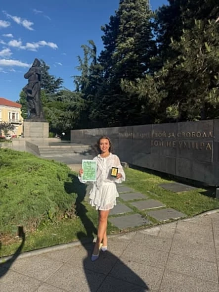 Дарина Рошкова от СУ \