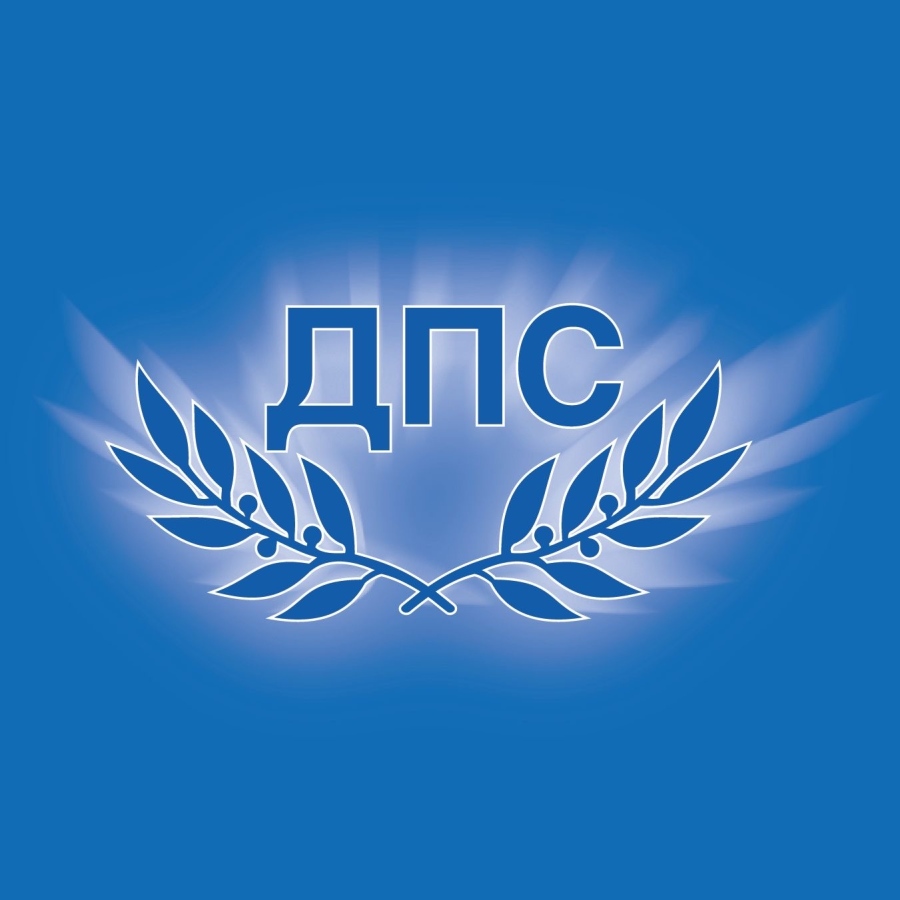 ДПС предлага пълна забрана за електрически тротинетки