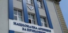 Правителството назначи Борис Михайлов за изпълнителен директор на Националната агенция за приходите