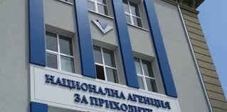 Правителството назначи Борис Михайлов за изпълнителен директор на Националната агенция за приходите
