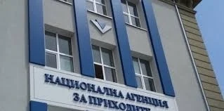 Правителството назначи Борис Михайлов за изпълнителен директор на Националната агенция за приходите