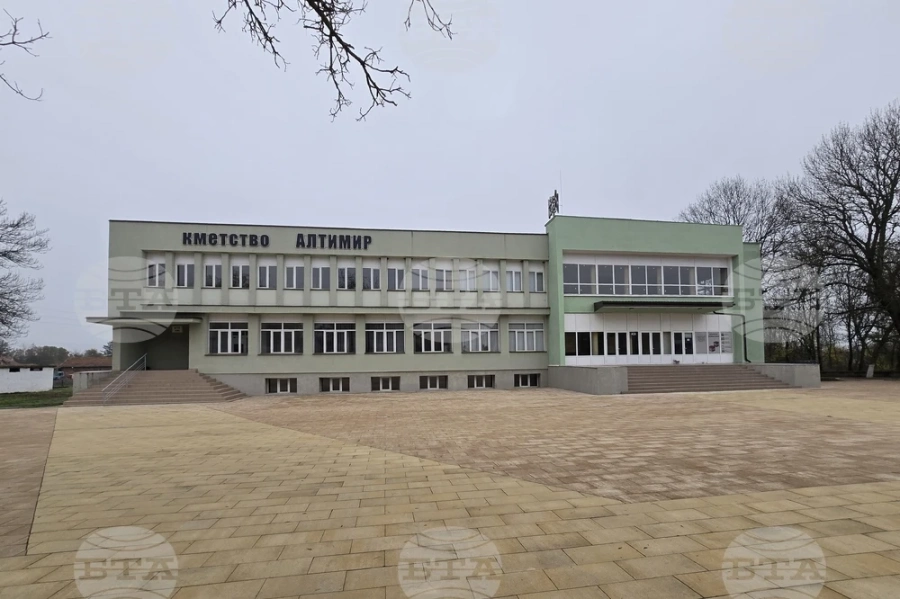 Читалището в белослатинското село Алтимир подготвя празник за 100-годишнината си