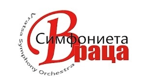 Симфониета - Враца в премиера за България на операта \
