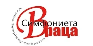Симфониета - Враца в премиера за България на операта \