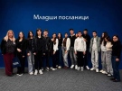 ПГ „Д-р Иван Панов“ - Берковица сред най-добрите училища посланици в България