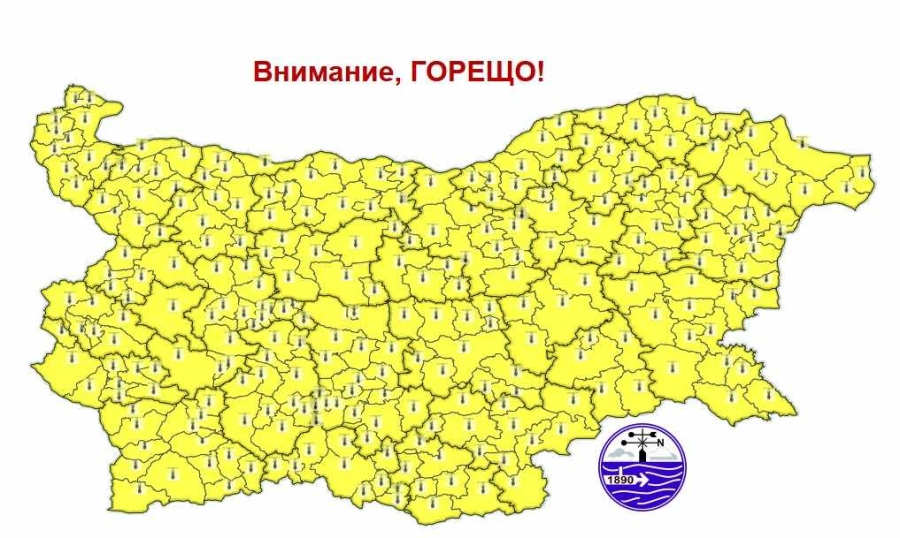 Горещото време продължава и днес, жълт код е обявен за цялата страна