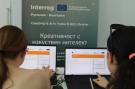 От думите към цветовете: Академия „Креативност с изкуствен интелект“ продължава с модул „Дигитална живопис“
