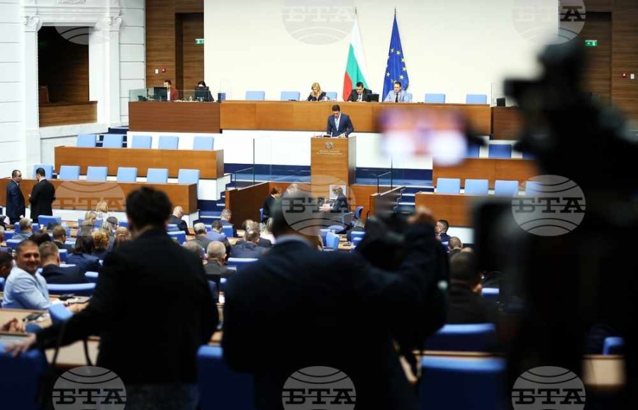 Парламентът прие окончателно промени в Закона за кредитните институции