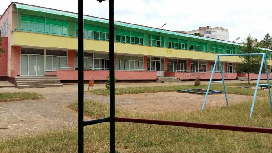 Затварят детска градина във врачански квартал