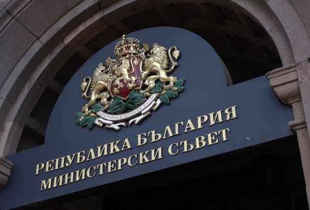 Правителството одобри доклад за напредъка по изпълнението на Националната програма за енергийна ефективност на многофамилните жилищни сгради