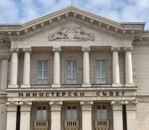 Кабинетът отпусна над 22 млн. евро за работа с деца и ученици от уязвими групи