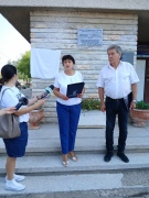 В Дунавци откриха паметна плоча на Васил Левски