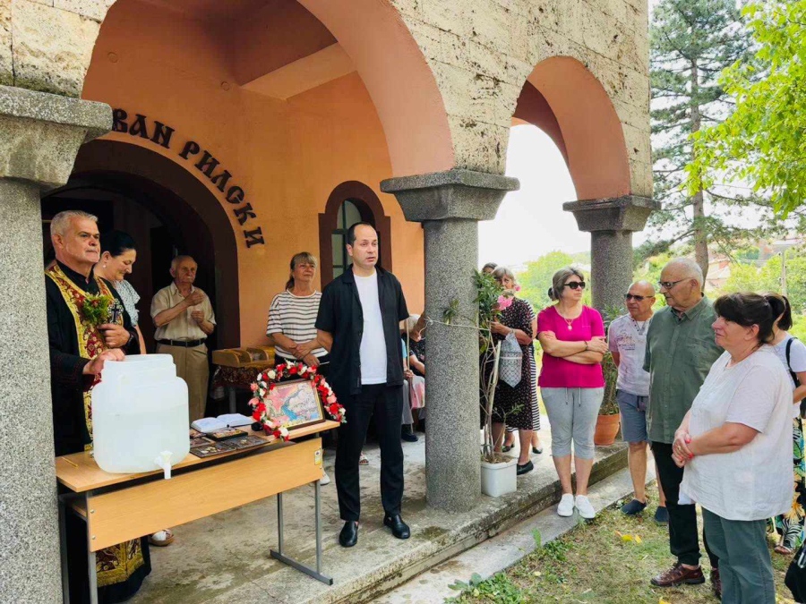 В Паволче бе осветен курбан за здраве и благополучие