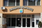 Ремонтират Зеленчуковия пазар във Вършец, местят го временно от 28 юли