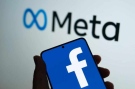 Meta пред огромна глоба от ЕК заради пристрастяващ дизайн на платформи