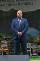 Вършец празнува: Тържествена вечер с музика и настроение очаква жителите и гостите на града