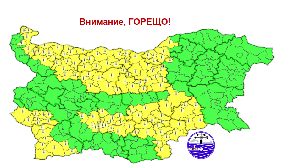 Слънчево и горещо: до 38° се очакват днес