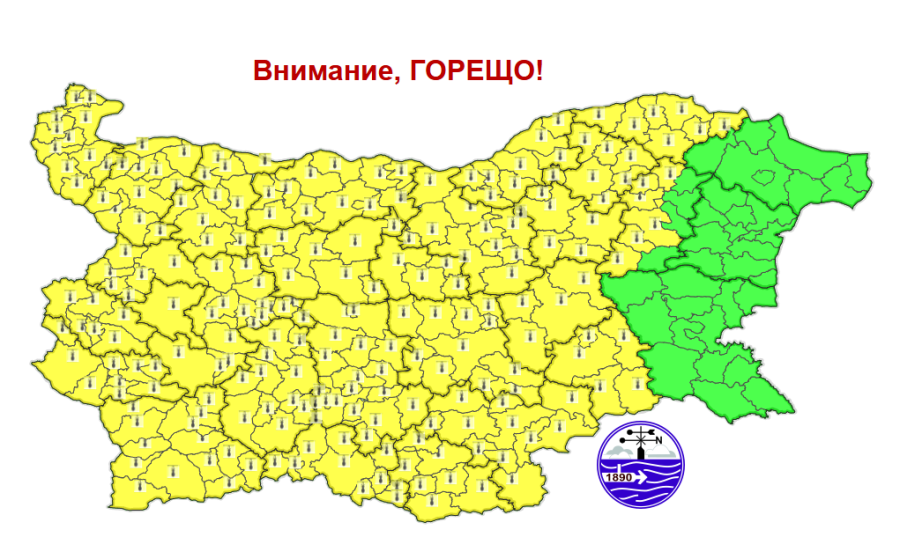 Внимание горещо! Термометрите скачат до 40°