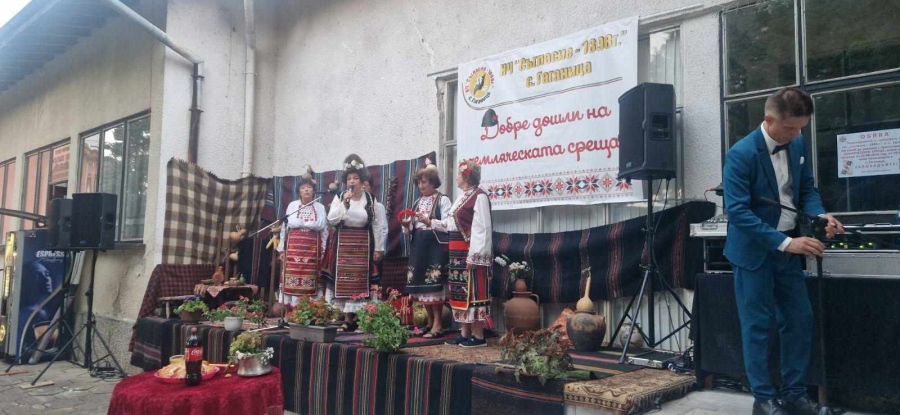 Традиционната земляческа среща изпълни село Гаганица изпълни с музика и празничен дух