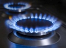 КЕВР: Природният газ поскъпва с 5,5% през септември