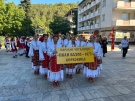 Магията на фолклора: Над 600 самодейци превърнаха Берковица в сцена на „Балканът пее и танцува“