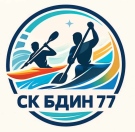 Исторически триумф! „Бдин-77“ (Видин) отнесе конкуренцията и стъпи на върха в българския кану-каяк!