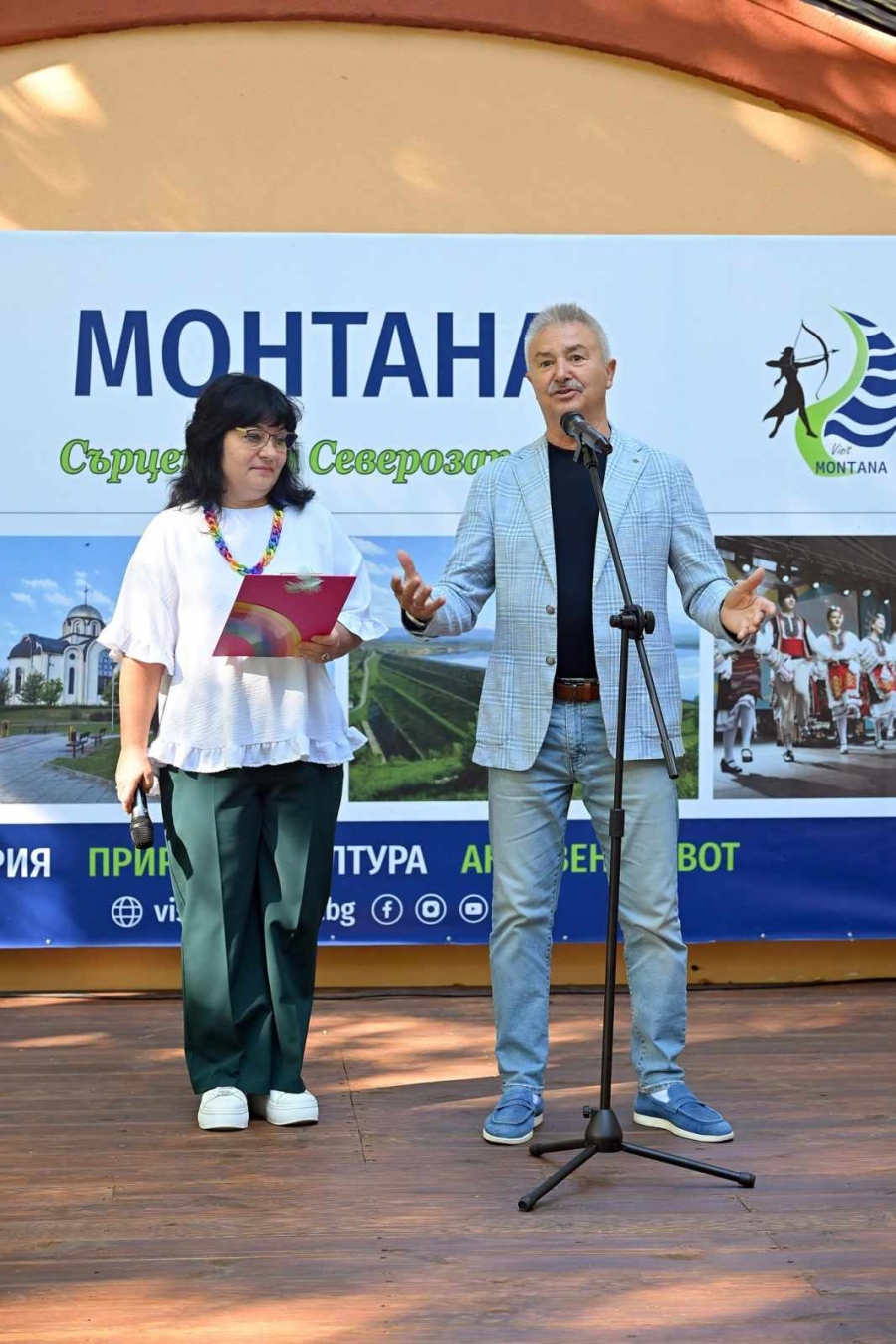 С детски празник и много емоции откриха новата „Сцена в парка“ в Монтана