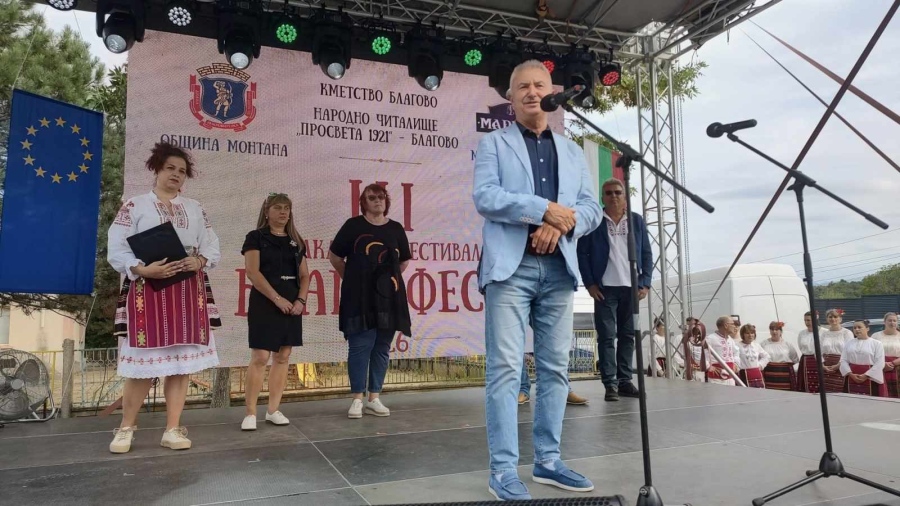 Кметът на Община Монтана Златко Живков откри Фолклорния фестивал \