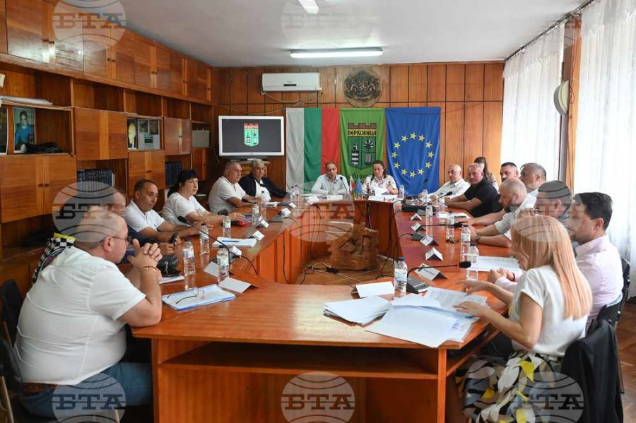 Общинският съвет в Берковица прие бюджета на общината в размер на над 21,8 млн. евро