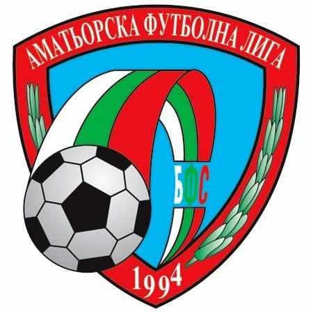 Изтеглиха жребия за областния етап от турнира за Купата на Аматьорската футболна лига