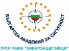 Заедно срещу кибертормоза: Изложба „Киберзащитници“ гостува във Враца