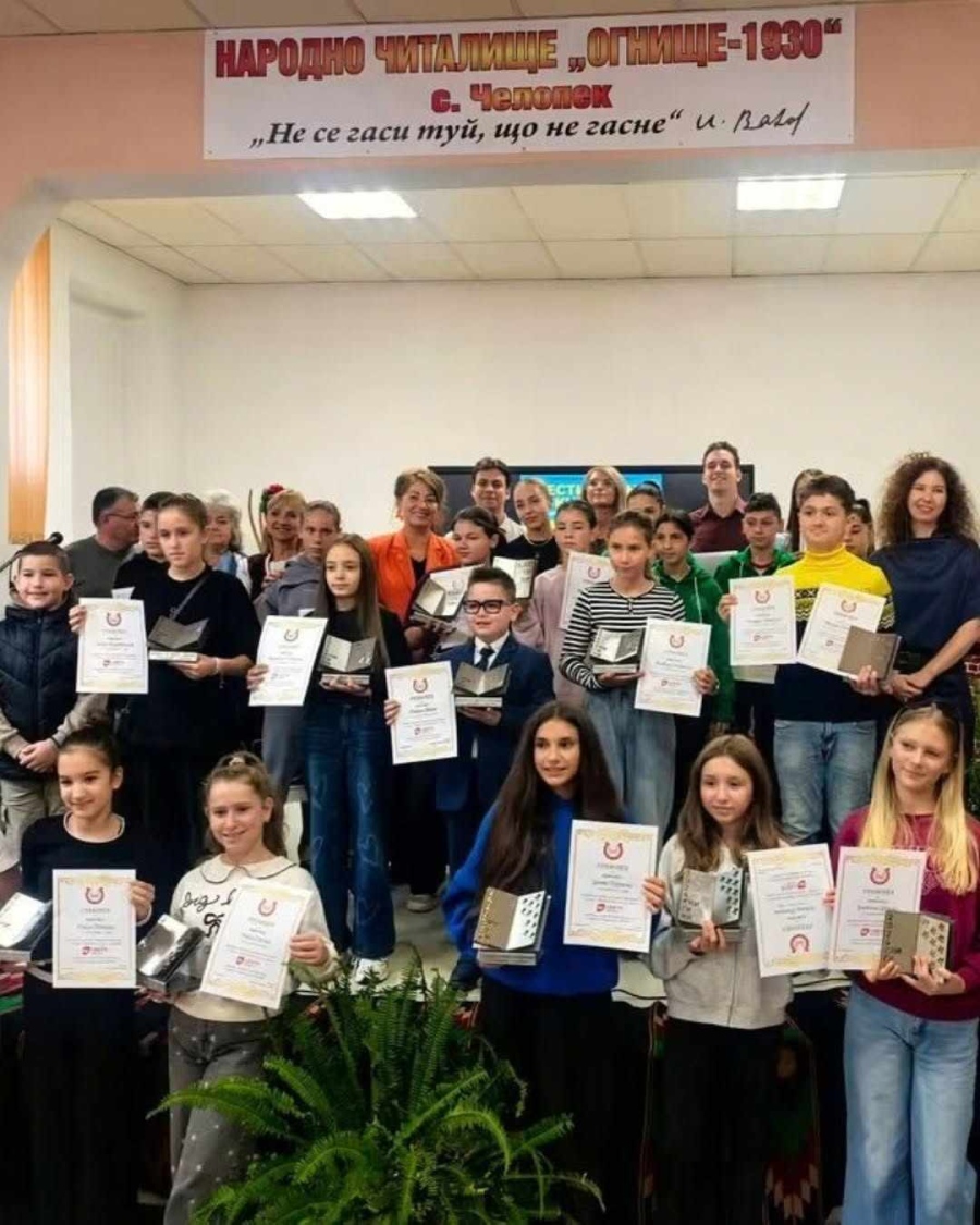 Ученици с добри дела от цялата страна откриха третия Фестивал на книгата в Челопек