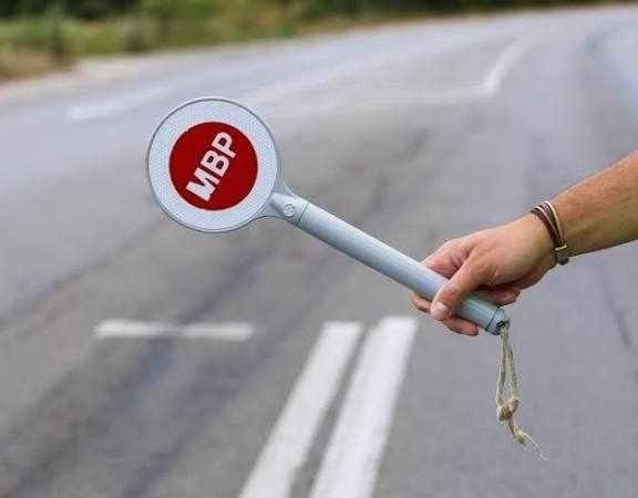 Сгащиха 55-годишна нарушителка в Мизия, отнесе два акта и бързо производство