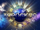 Дневен хороскоп за 7 октомври 2026 г.