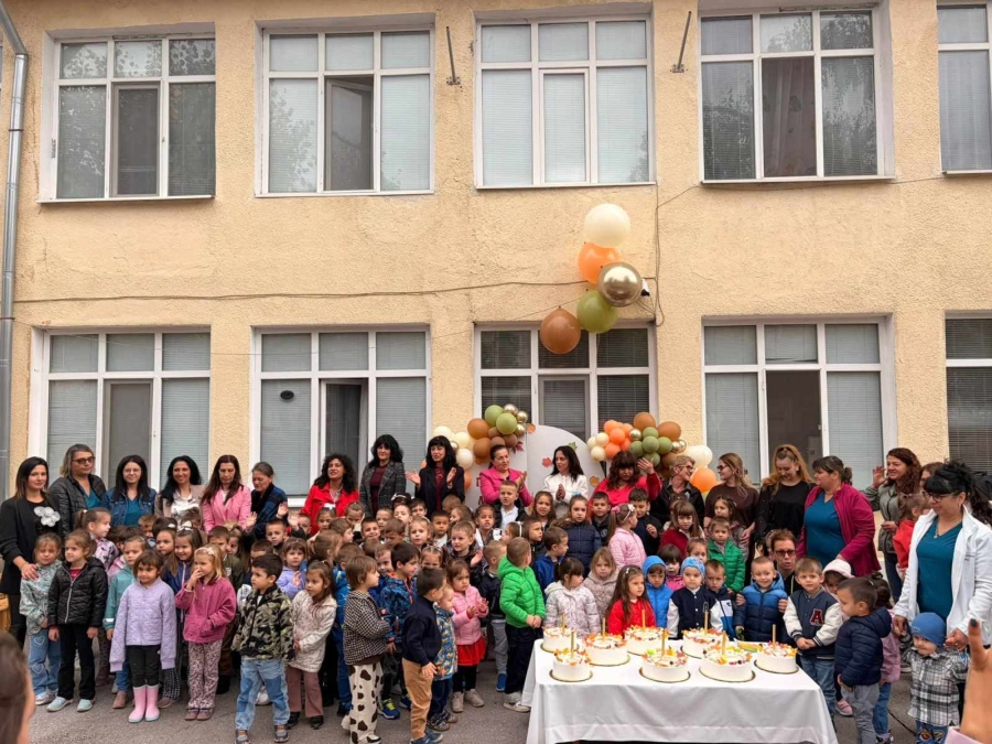 ДГ „Славейче“ отбеляза своя рожден ден
