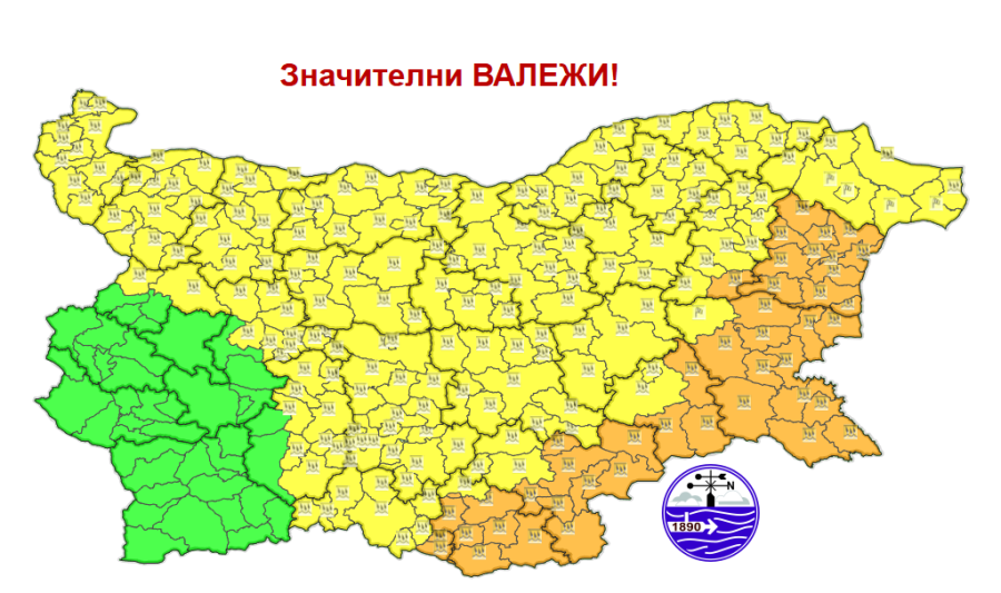 Значителни валежи! Жълт и оранжев код е обявен за почти цялата страна