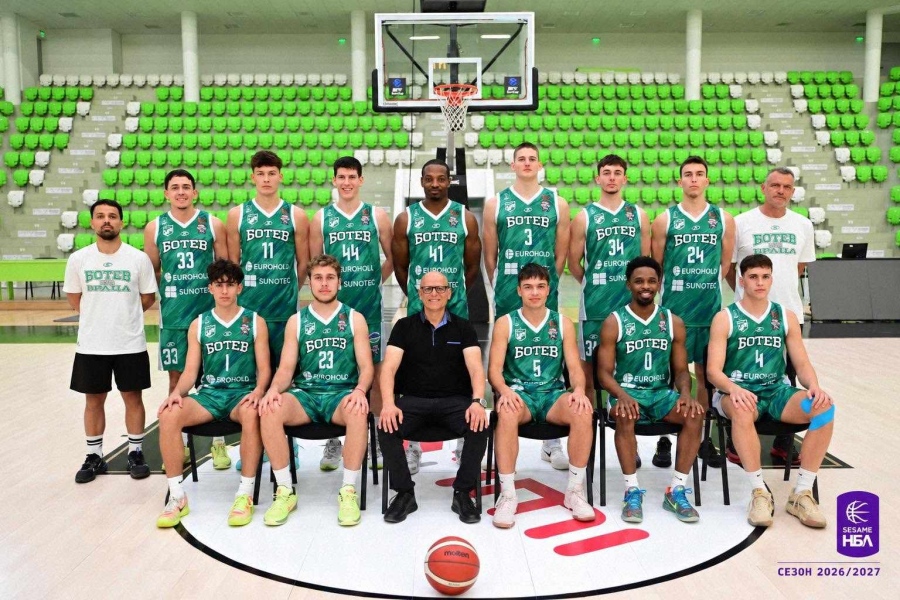 Ботев Академик подчини Ботев 2012 в Ботевград