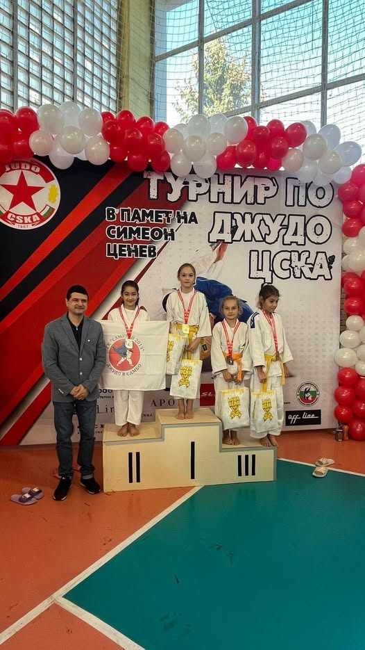 Сребро за Ванеса Горанова на турнир по джудо, състезатели на „Самурай-2013“ с още три призови класирания