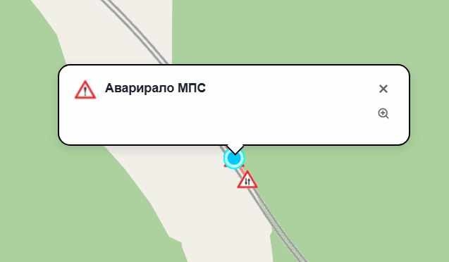 Движението на път Лютидол - Новачене се осъществява в една лента